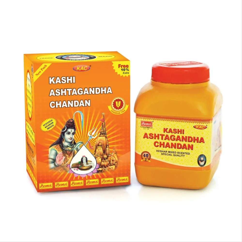 kashi chandan 1.webp