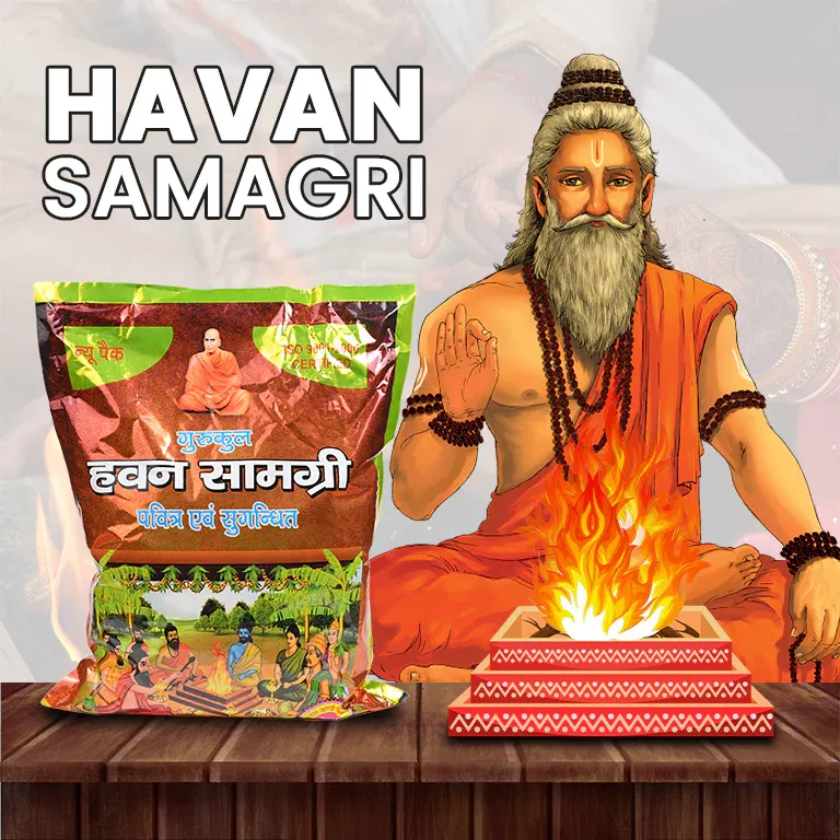 Hawan Saamagri (250 gms)